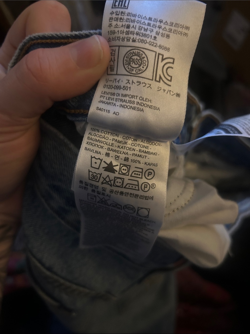 Levi's Wedgie Jean - Raw Hem - Light Wash - Picture 10 of 10
